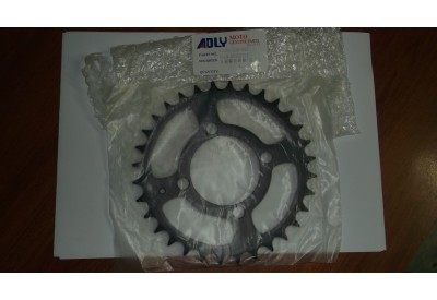 lančanik zadnji Adly 150