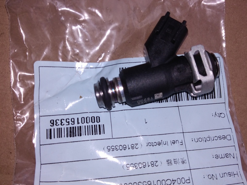 injektor goriva Hisun 550/600